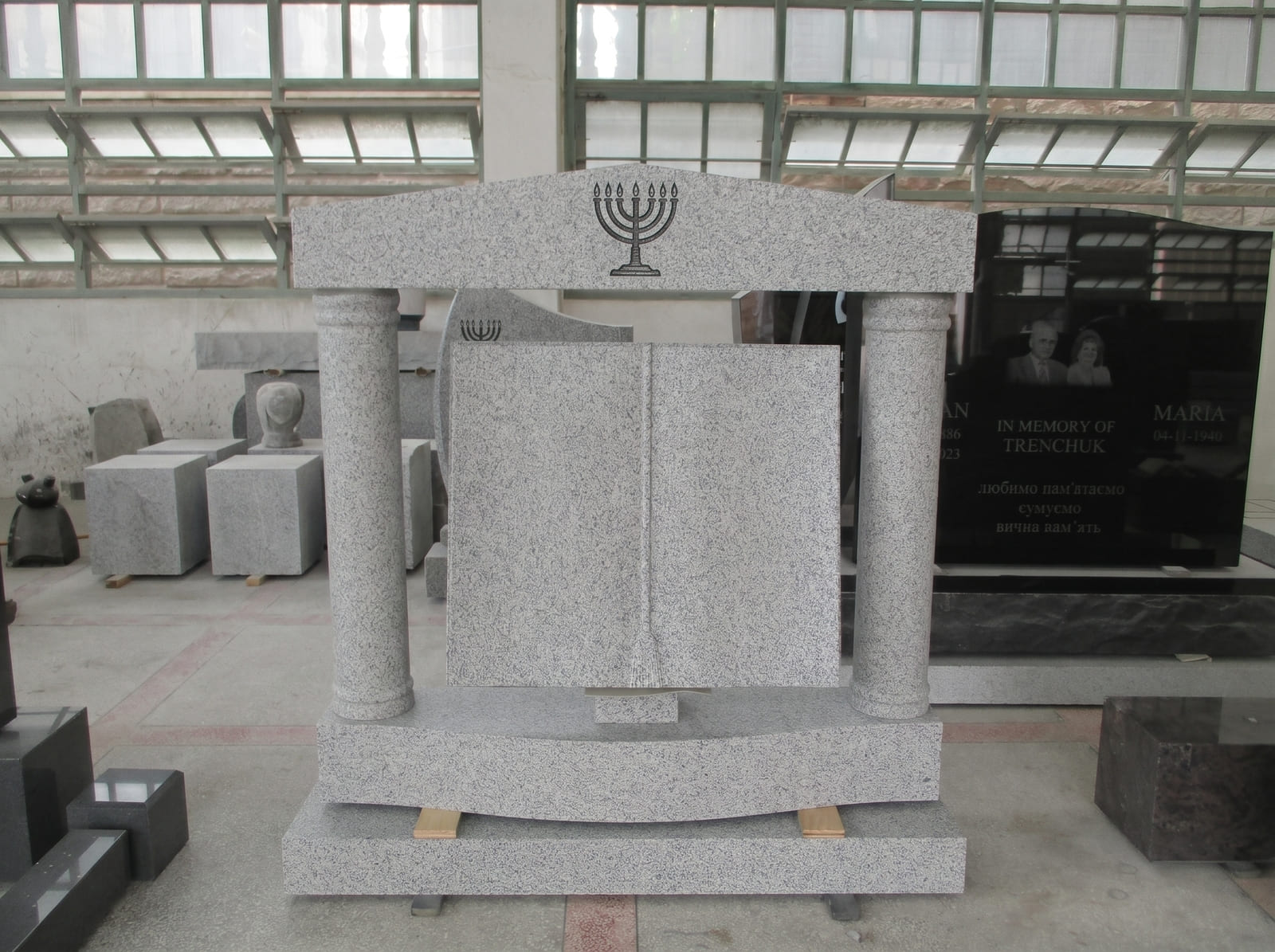 Book Memorial